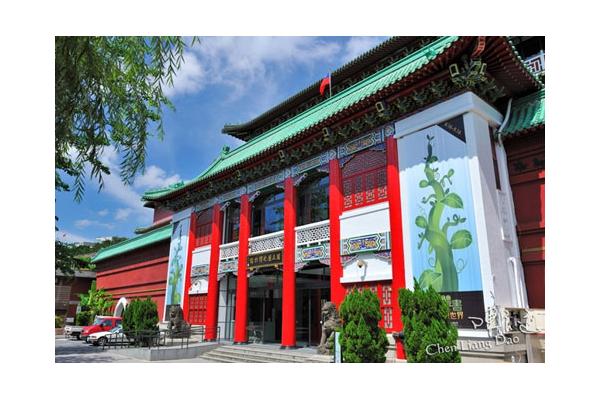歷史博物館